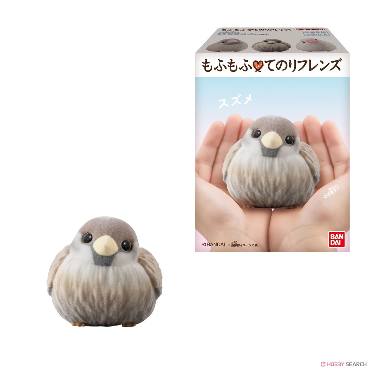 Mofu Mofu Tenori Bird Friends