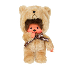 Monchichi Teddy Bear 20cm