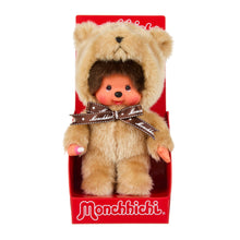Monchichi Teddy Bear 20cm