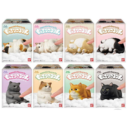 Mocchiri Kororin Dogs Assorted