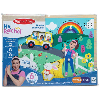 Ms Rachel Song Puzzle