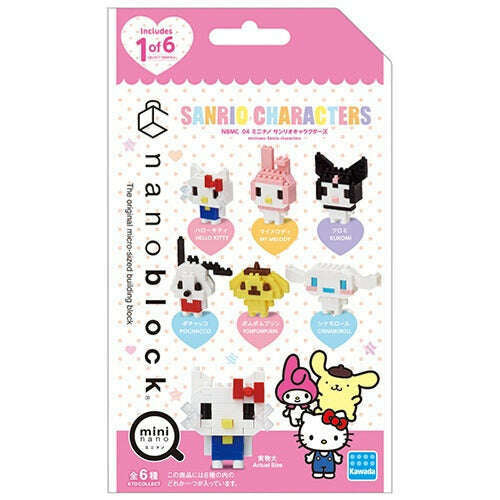 Nanoblock Sanrio Charachters