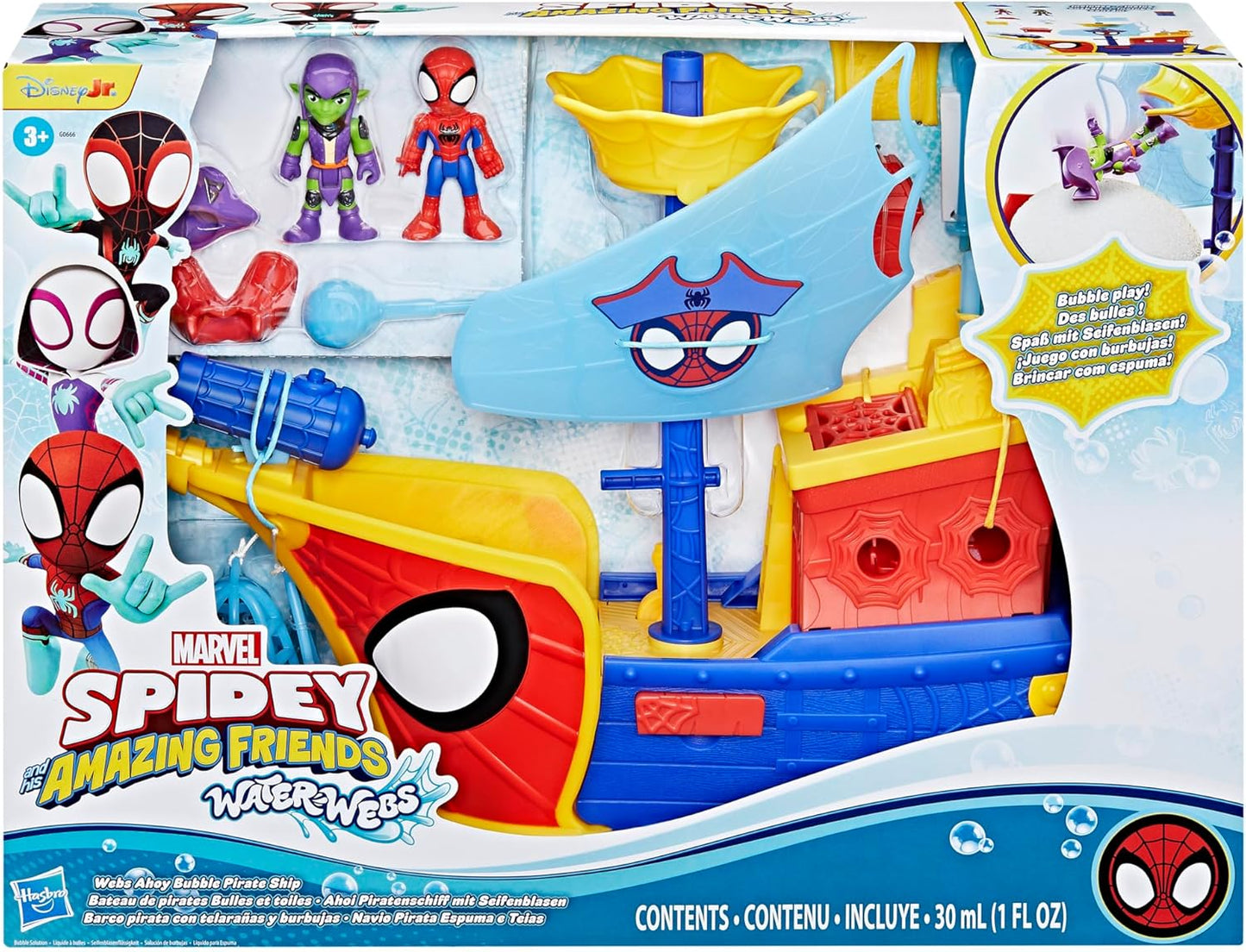 Spidey & Friends Bubble Ship