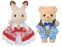 Sylvanian Families Anniversary Friends Set
