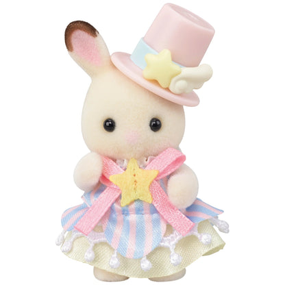 Sylvanian Families Amusement Park Plane & Train Ride