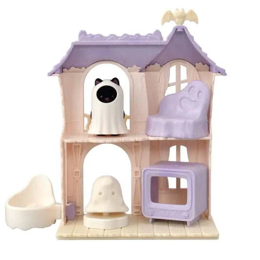 SPOOKY SURPRISE HOUSE