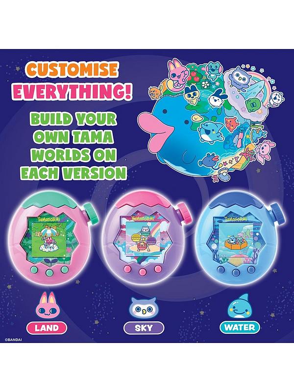 Tamagotchi Paradise Sky Purple