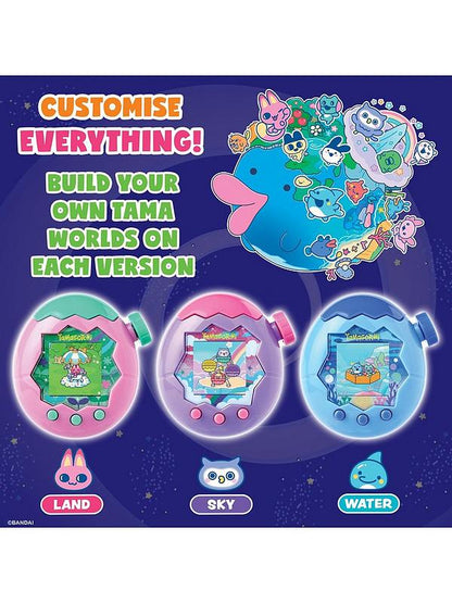 Tamagotchi Paradise Sky Purple