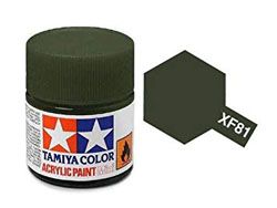 Tamiya Acrylic Mini RAF Dark Green 2