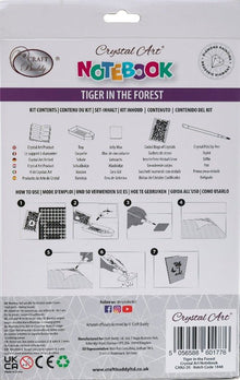 Tiger In The Forest Journal