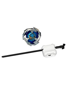 Beyblades Starter Pack