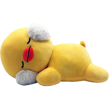 Yabu Tiny K Sleepy Gabby Duck