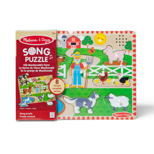 Old McDonalds Farm  Sound Puzzle