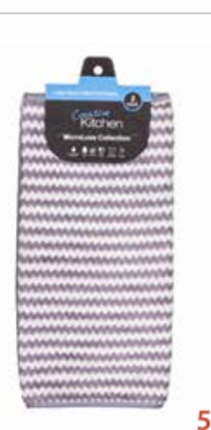 2pk Tea Towels