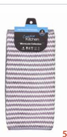 2pk Tea Towels