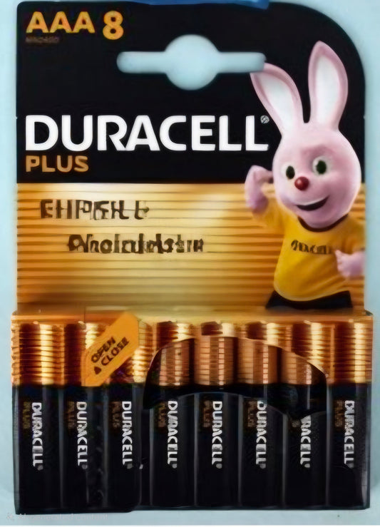 Duracell Plus Battery AAA 8pk