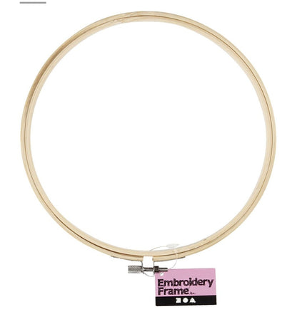 20cm Embroidery Frame