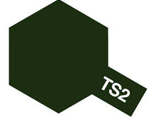 Tamiya Spray 2 Dark Green