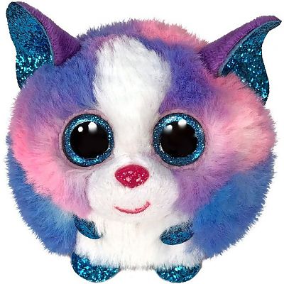 Cleo Husky TY Beanie Ball